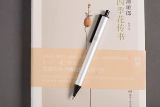 唤醒文化基因 文化投资公司助力全国图书馆文创联盟品牌发展计划